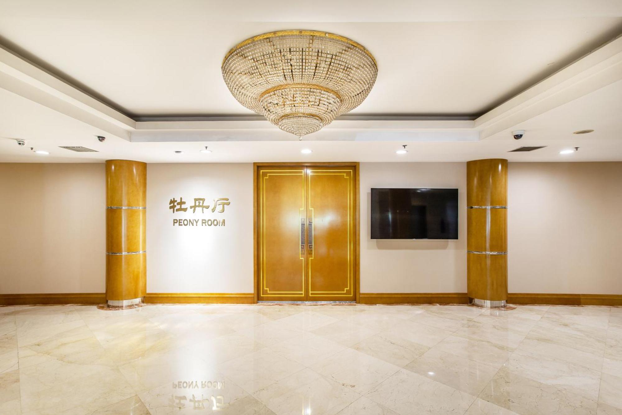 Beijing Xinqiao Hotel Exterior foto